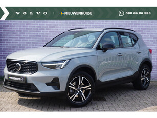 Volvo XC40 2.0 B4 Plus Dark | Trekhaak | Memory | Zitting verlengers | parkeersensoren vóór en achter | camera | Google auto | Full LED | verwarmde voorstoelen en stuurwiel | trekgewicht 2000KG! |