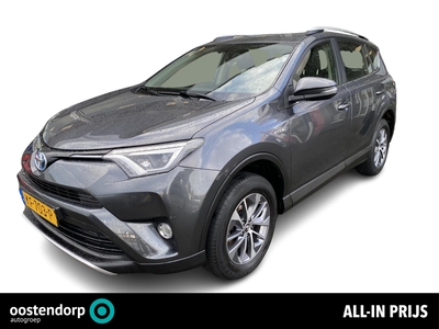 TOYOTA RAV4 2.5 Hybrid First Edition | Navigatie | Achteruitrijcamera | Trekhaak | Elektrische achterklep