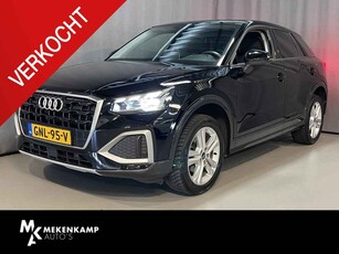 Audi Q2 35 TFSI Advanced edition