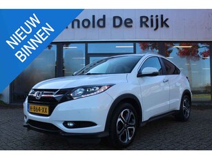 Honda HR-V 1.6 i-DTEC Executive