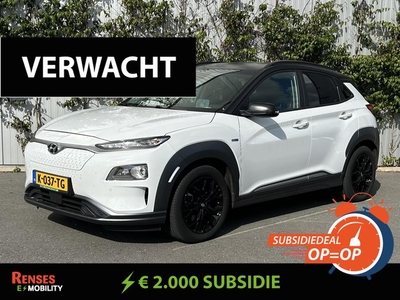 Hyundai Kona 64 kwh // Black Edition