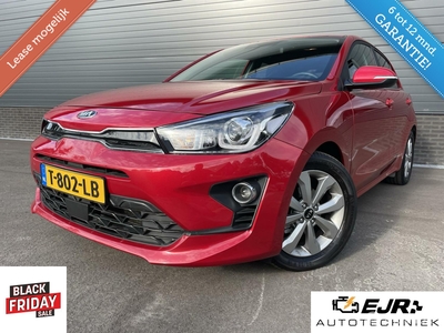 KIA RIO 1.2 CVVT DynamicPlusLine LED/CLIMA/CRUISE/CARPLAY/NAV