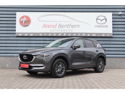 Mazda CX-5 Automaat 2.0 SkyActiv-G 165 Business Comfort -