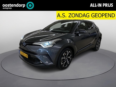 TOYOTA C-HR 1.8 Hybrid Style Ultimate