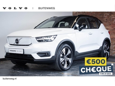 Volvo XC40 Recharge P8 Pure Electric AWD R-Design