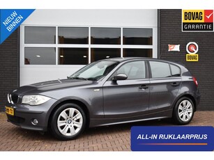 BMW 1-serie 116I 5 drs Airco 161.087KM Nette auto