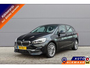 BMW 2-serie Active Tourer 225xe iPerformance eDrive Edition | PHEV | Adaptieve cruise | Leer | Rijklaarprijs - incl.garantie