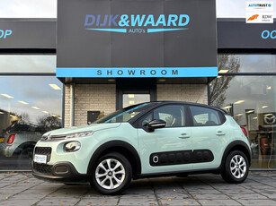 Citroen C3 1.2 PureTech Business | BLUETOOTH | STOELVERWARMING | UNIKE KLEUR