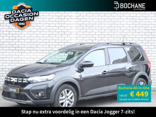 Dacia Jogger 1.0 TCe 110 Expression | 7-Persoons | Navigatie | Achteruitrijcamera | Dodehoekdetectie