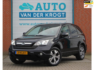 Honda CR-V 2.4i Executive, Automaat, 4WD, Leer, APK 9-25