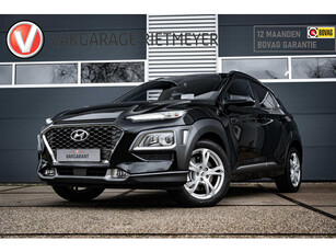 Hyundai Kona 1.6 T-GDI Premium AWD | Stoel/Stuurverw. | Camera | HUD | Navi | Cruise Control