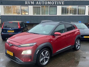 Hyundai Kona EV Premium 64 kWh ORIG. NL. NAP KM. COMPLETE