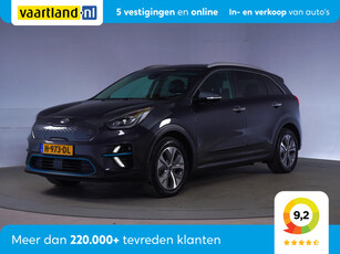 Kia e-Niro ExecutiveLine 64 kWh [ Leder JBL Audio Adaptive cruise ]