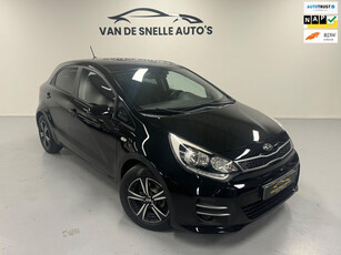 Kia Rio 1.2 CVVT ComfortLine