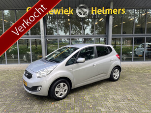 Kia Venga 1.6 CVVT 20th Anniversary | CRUISECONTROL | TREKHAAK | NAVIGATIE