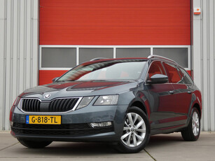 Škoda Octavia Combi 1.0 TSI Greentech Business Edition/ zeer mooi!