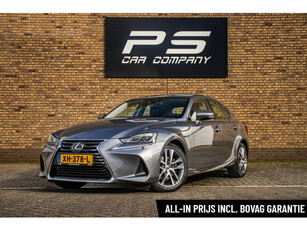 Lexus IS 300h Hybrid Business Line, NAP, BTW, 1ste eigenaar