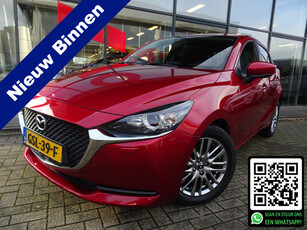 Mazda 2 1.5 Skyactiv-G Edition / NAVIGATIE / CRUISE CONTROL / CAMERA ACHTER