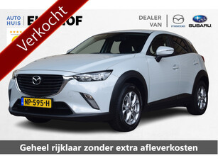 Mazda CX-3 2.0 SkyActiv-G 120 Dynamic