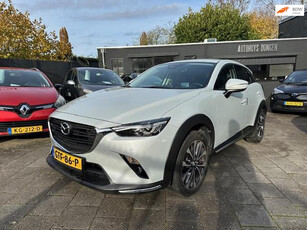 Mazda CX-3 2.0 SkyActiv-G 121 Hakone! Leder! Camera!