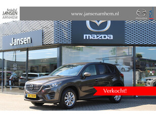 Mazda CX-5 2.0 SkyActiv-G 160 TS+ 4WD , Automaat, Navi, Apple Carplay, Cruise, Clima, PDC, LMV 17 Inch, LKA, RVM, Stoelverwarming, Bluetooth