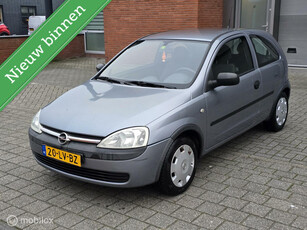 Opel Corsa 1.2-16V✅️Apk✅️