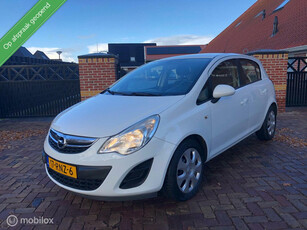 Opel Corsa 1.2 EcoFlex Facelift APK 10-2025