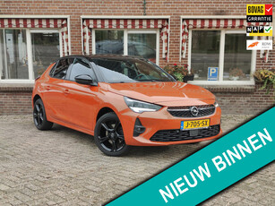 Opel Corsa 1.2 GS Line Navi Cruise Airco Tr. haak LMV - RIJKLAAR -