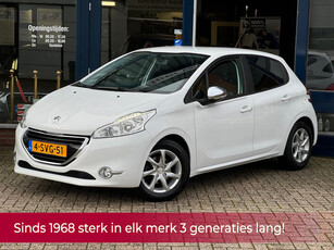 Peugeot 208 1.2 VTi Oxygo 5 deurs 82PK! Airco l Cruise l LED l PDC l Trekhaak l LMV l Groot scherm! NL AUTO NAP l DEALER OH l TOP!