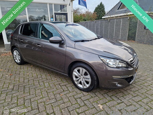 Peugeot 308 1.2 PureTech Blue Lease Executive