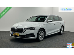 Skoda Octavia Combi 1.0 TSI Sport Business Adaptive