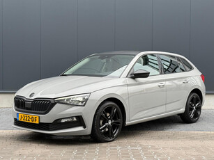 Skoda Scala 1.5 TSI Business Edition | Panoramadak | Elektrische kofferklep