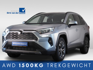 Toyota RAV4 2.0 VVT-iE AWD Active | 1500kg Trekgewicht | Adaptive Cruise Control | Apple CarPlay/ Android Auto | Achteruitrijcamera | Pre-Collision System | Rijstrook-Sensor | Elektrische Achterklep |