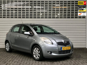 Toyota Yaris 1.3 VVTi Executive MMT