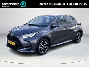 Toyota Yaris 1.5 Hybrid Dynamic **APPLE CARPLAY &