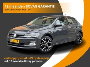 Volkswagen Polo 1.0 TSI COMFORTLINE BUSINESS NAVI/ACC-CRUISE/CARPLAY/PDC/LMV/NL