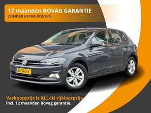 Volkswagen Polo 1.0 TSI COMFORTLINE NAVI/ACC-CRUISE/CARPLAY/TREKHAAK/LMV/NL-AUTO