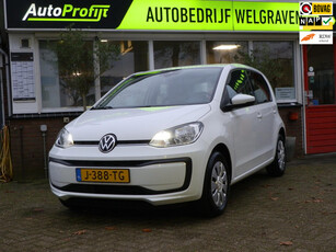 Volkswagen Up! 1.0 BMT move up!