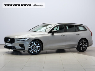 Volvo V60 B3 Plus Dark / Trekhaak / Nappa sportstoelen / Harman Kardon audio / 360* camera / Trekhaak / Reservewiel