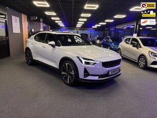 Polestar 2 Long Range Dual Motor! Launch Edition 78kWh