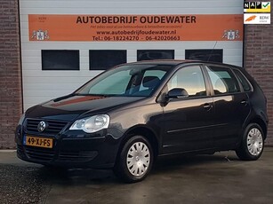 Volkswagen Polo 1.4 TDI Optive 1e en 2e kerstdag zijn wij open !