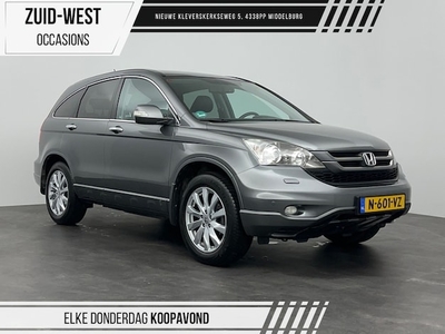 Honda CR-V Benzine