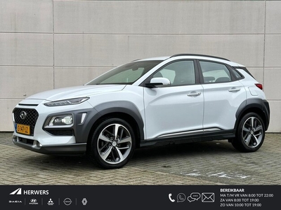 Hyundai Kona Benzine