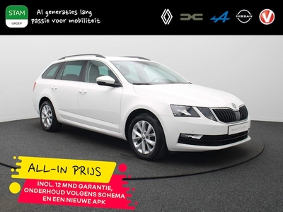 Skoda Octavia Benzine