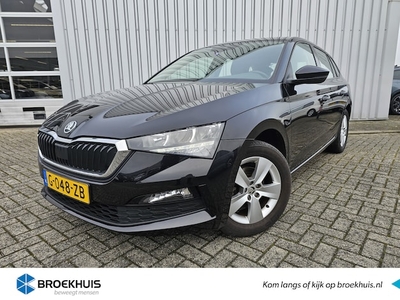 Skoda Scala Benzine