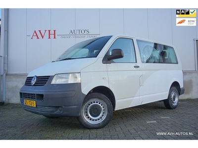 Volkswagen Transporter Diesel