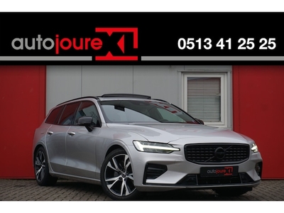 Volvo V60 Benzine