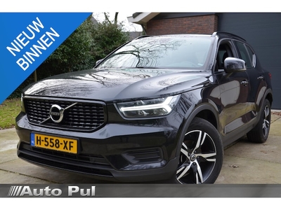 Volvo XC40 Benzine