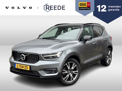 Volvo XC40 Benzine