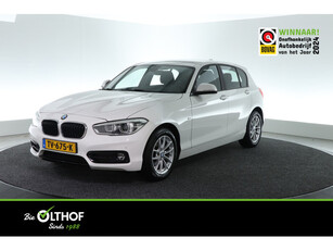 BMW 1-serie 116d Sport / AFN. TREKHAAK / CRUISE / CLIMA / PDC /